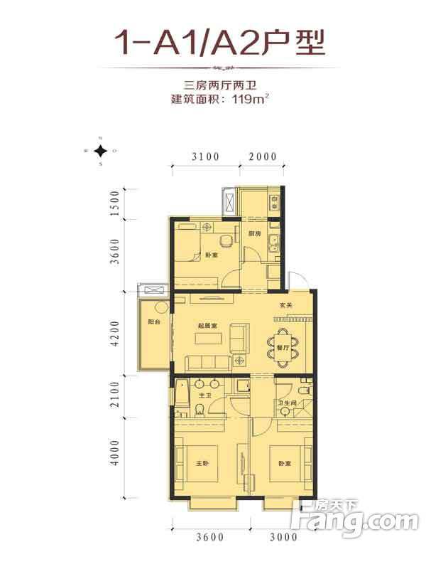 包头装修方案包头蓝泽·大金城119㎡