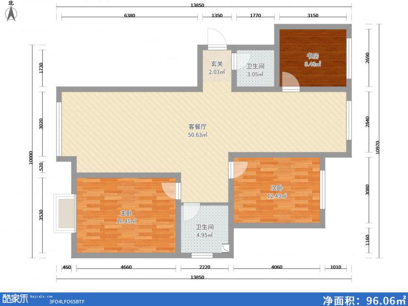 包头装修方案包头呼得木林新天地120㎡