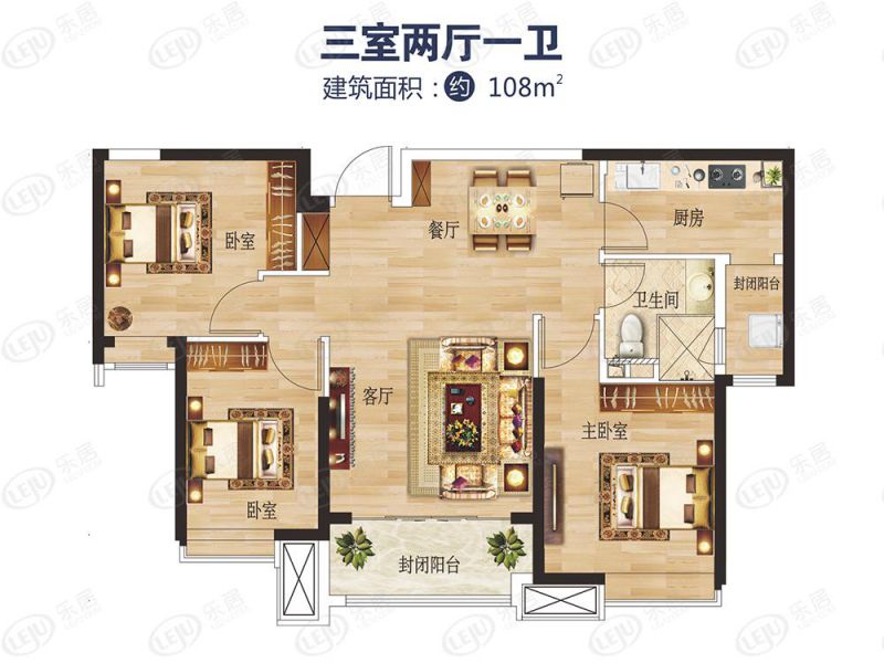 包头装修方案包头恒大未来城四室两厅两卫206.59平方米