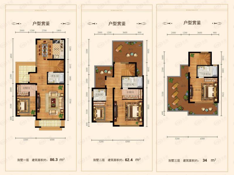 包头装修方案中城国际城四室两厅四卫182平方米